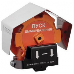 УДП 535-Орлан-Ex-А-02