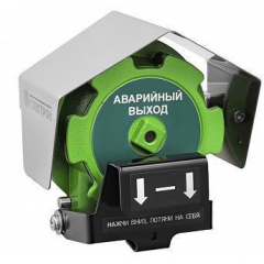 УДП 535-Орлан-Ex-Н-03