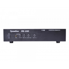 Тромбон-УМ-240