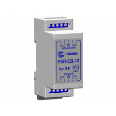 УЗЛ-СД-12