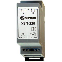 УЗП-220