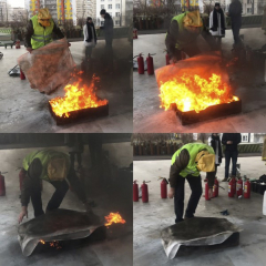 Специальная огнезащитная накидка  Шанс