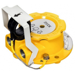 УДП ИП535-07е  ПУСК  И1-Н (желтый)