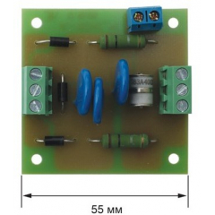 Альбатрос-12/70