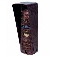 AVC-305 (PAL) медь