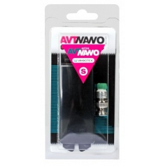 AVT-Nano Active S