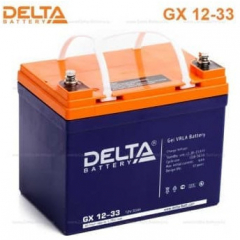 Аккумулятор GX 12-33 (Delta)