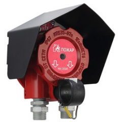 ИП535-07е-О-В-Н