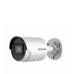 DS-2CD2083G2-IU(2.8mm)