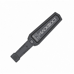 РД 200 МАТРЁШКА