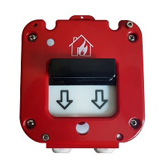 ИП 535-50А  Север  (Пластиковый ввод 6-12 мм)