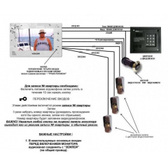 KCV-A374LE (белый) XL (Распродажа. На складе 1 шт)