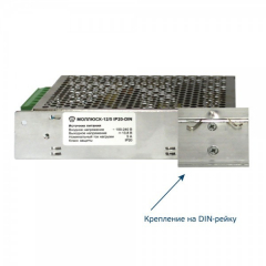 Моллюск-12/5 IP20 DIN