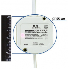 Моллюск-12/1,5