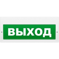 Надпись сменная для табло Молния