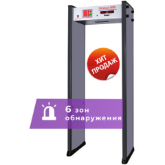 UltraScan A600 760мм