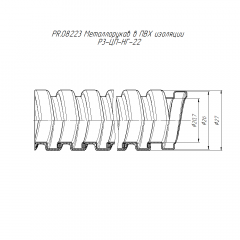 Металлорукав в ПВХ изоляции Р3-ЦП-НГ-22 (50м/уп) Промрукав