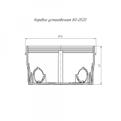 Коробка установочная 80-0520 безгалогенная (HF) 76х42 (208шт/кор) Промрукав
