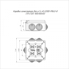 Коробка огнестойкая для о/п 40-0300-FR6.0-8 Е15-Е120 RAL2003 100х100х50 (14 шт/кор) Промрукав