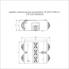 Коробка металлическая огнестойкая 70-0240-FR6.0-6 Е15-Е120 80х80х35 Промрукав