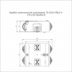 Коробка металлическая огнестойкая 70-0240-FR6.0-4 Е15-Е120 80х80х35 Промрукав