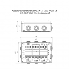 Коробка огнестойкая для о/п 40-0330-FR2.5-28 Е15-Е120 RAL9005 260х175х90 (7 шт/кор) Промрукав