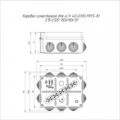 Коробка огнестойкая для о/п 40-0310-FR1.5-10 Е15-Е120 RAL9005 150х110х70 (6 шт/кор) Промрукав
