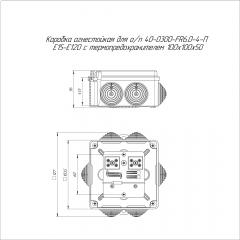 Коробка огнестойкая для о/п 40-0300-FR6.0-4-П Е15-Е120 с термопредохранителем RAL9005 100х100х50 (14 шт/кор) Промрукав