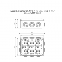 Коробка огнестойкая для о/п 40-0320-FR6.0-4-18-Р Е15-Е60 RAL2003 200х150х75 (5 шт/кор) Промрукав