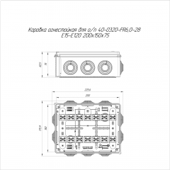 Коробка огнестойкая для о/п 40-0320-FR6.0-28 Е15-Е120 RAL2003 200х150х75 (5 шт/кор) Промрукав