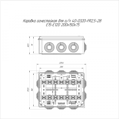 Коробка огнестойкая для о/п 40-0320-FR2.5-28 Е15-Е120 RAL2003 200х150х75 (5 шт/кор) Промрукав