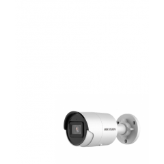 DS-2CD2043G2-IU(6mm)