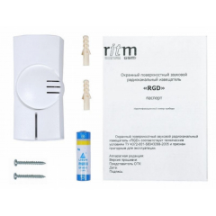 Радиоканальный акустический извещатель RGD