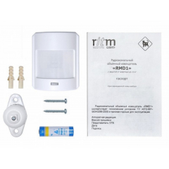 RMD1  (вер. В) с защитой от животных