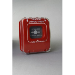 ИОПР 513/101-1  Пуск аэрозоля  (красный) с крышкой