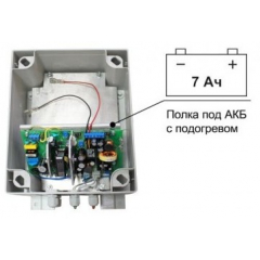 SKAT-V.12/(5-9)DC-25VA исп.5