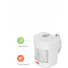 Контакт GSM-2