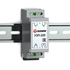 УЗП-220