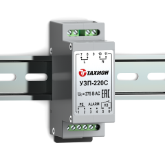 УЗП-220С