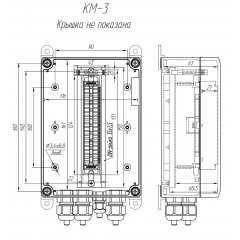 КМ-3