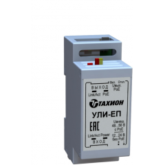 УЛИ-ЕП
