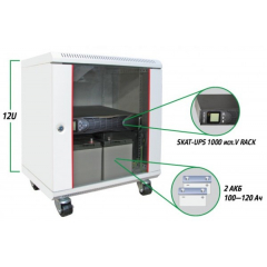SKAT-UPS1000 исп.V Rack