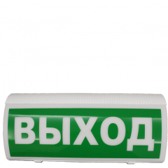 ВОСХОД-РС1  ВЫХОД