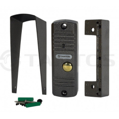 Walle (серебро)