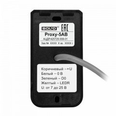 Proxy-5AG