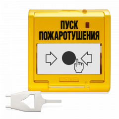 УДП 513-3М