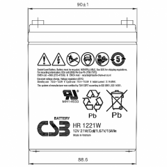 HR1221W F2 CSB Аккумулятор