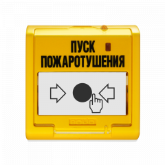 УДП 513-3АМ-С Устройство дистанционного пуска адресное