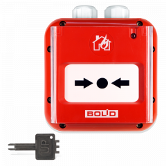 ИПР 513-3М IP67 Ручной пожарный извещатель с защитой оболочки IP67