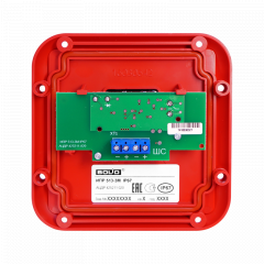 ИПР 513-3М IP67 Ручной пожарный извещатель с защитой оболочки IP67